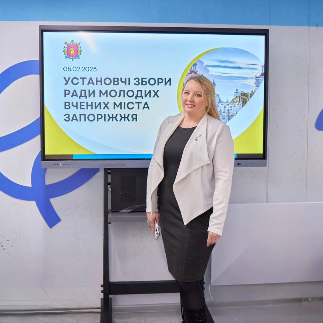 Збільшити зображення Зображення