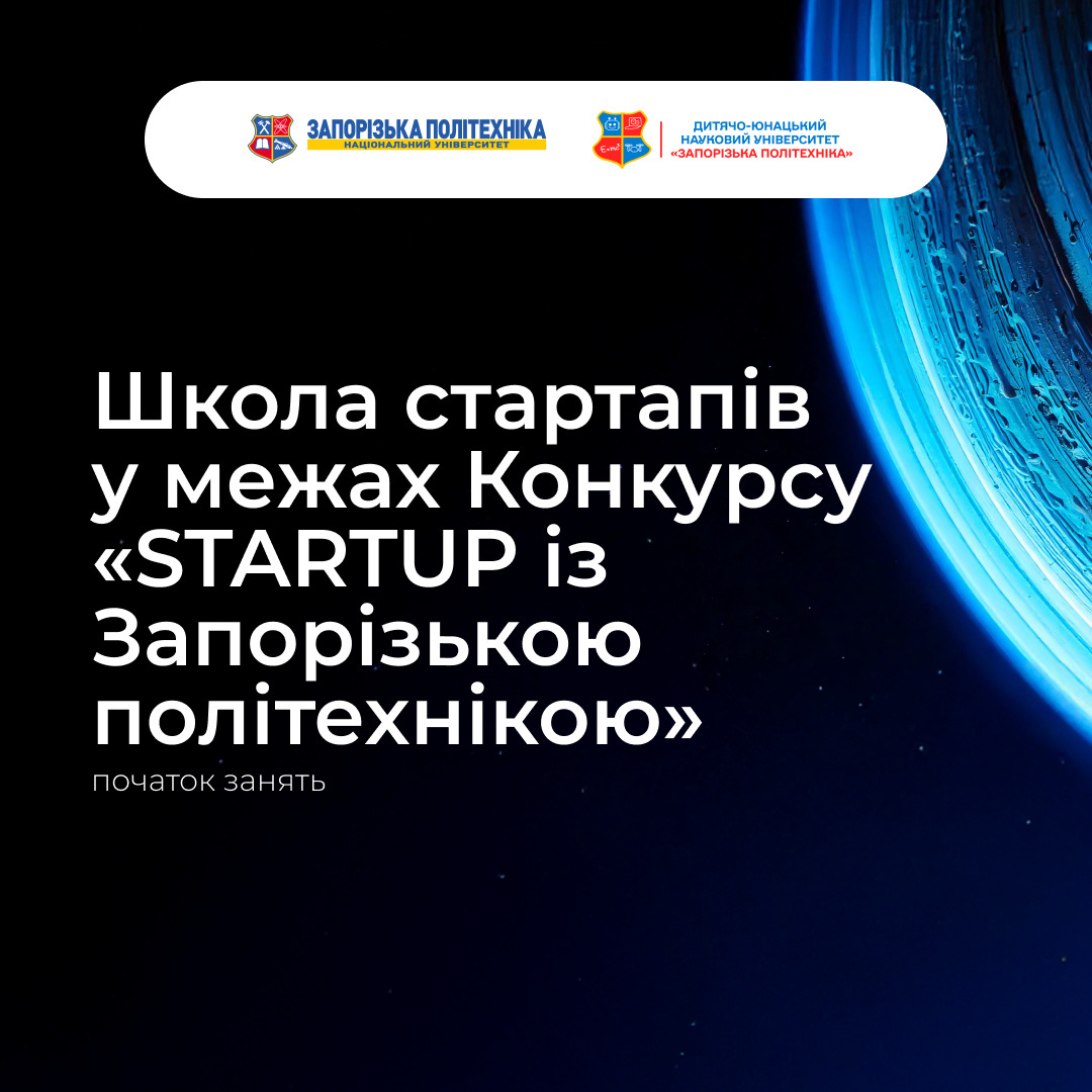 Збільшити зображення Зображення