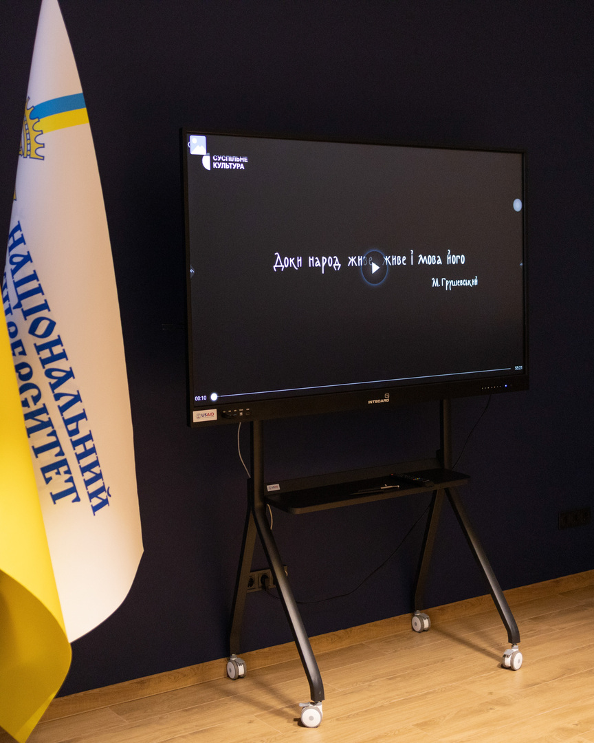 Збільшити зображення Зображення