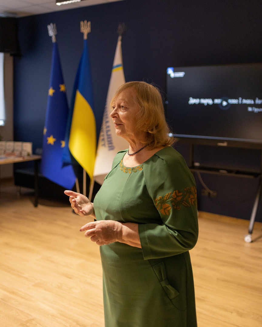 Збільшити зображення Зображення