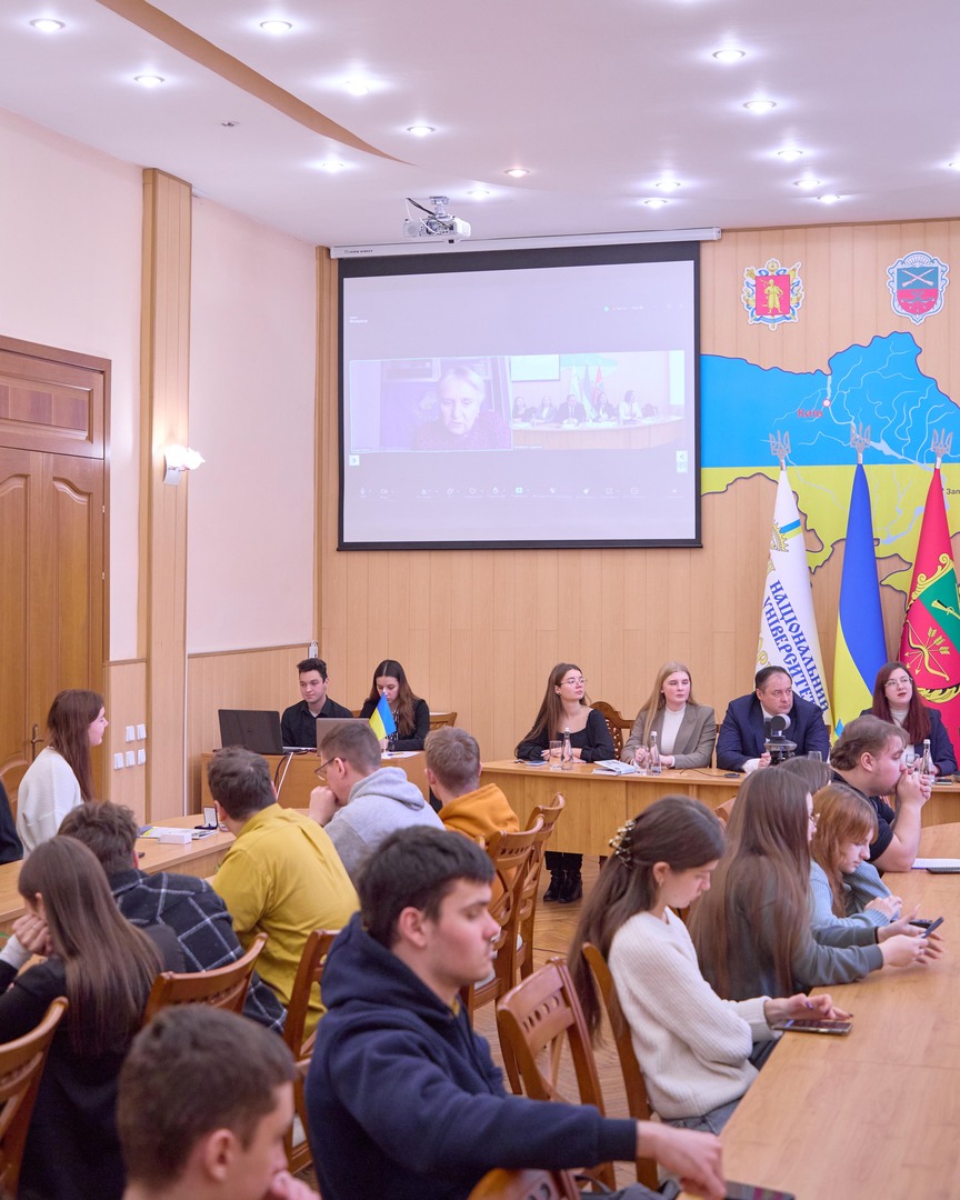 Збільшити зображення Зображення