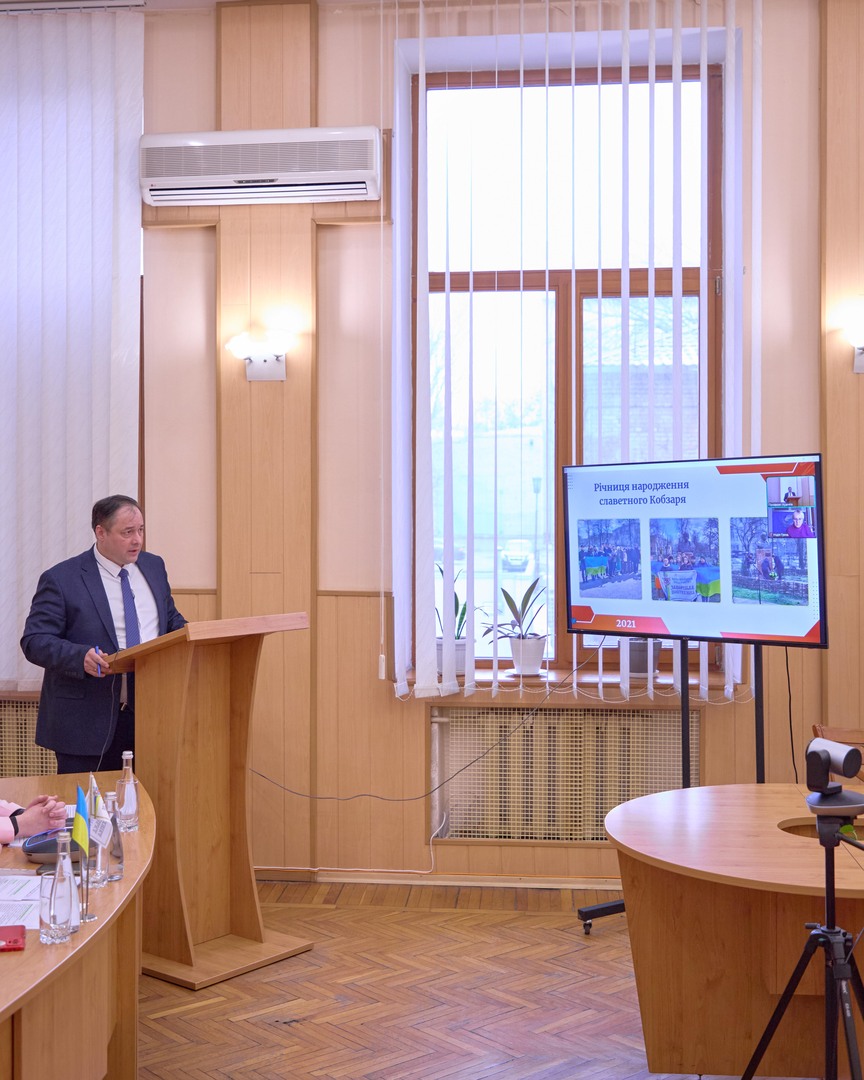 Збільшити зображення Зображення