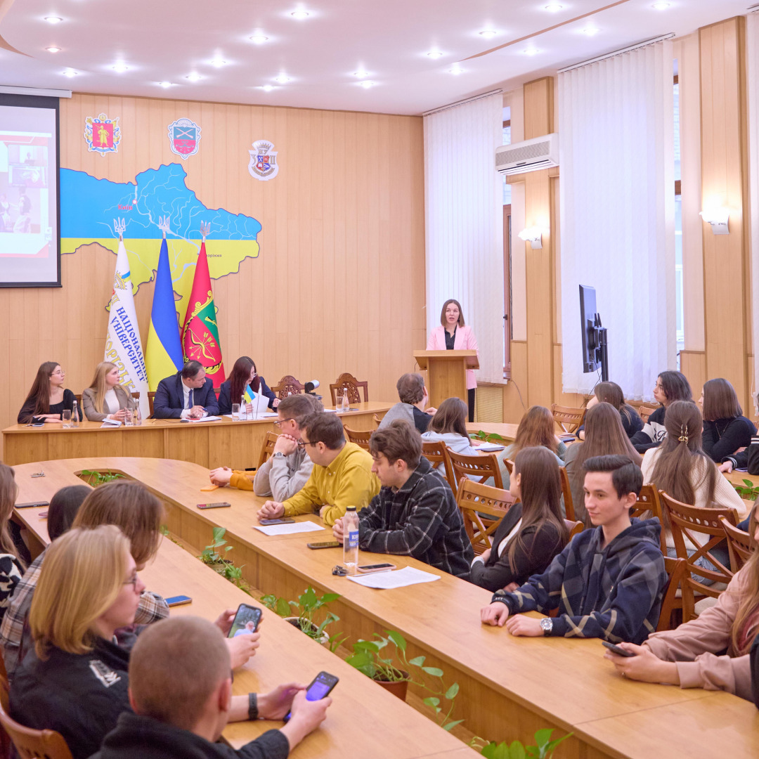 Збільшити зображення Зображення