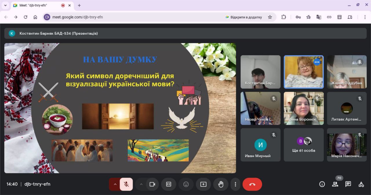Збільшити зображення Зображення