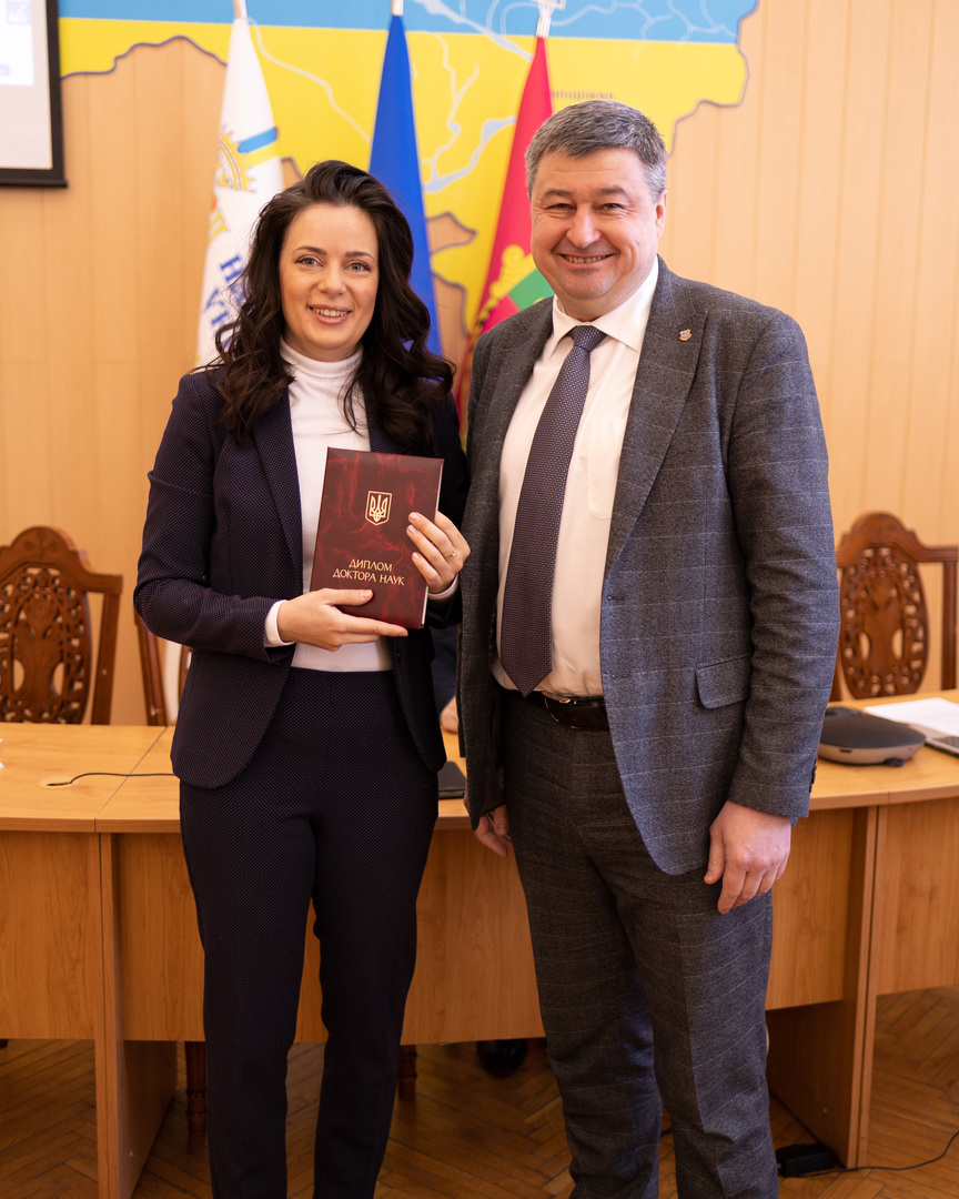 Збільшити зображення Зображення