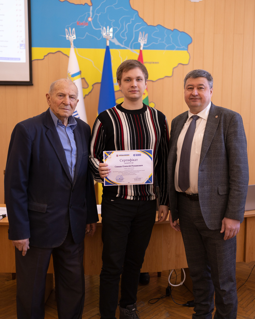 Збільшити зображення Зображення