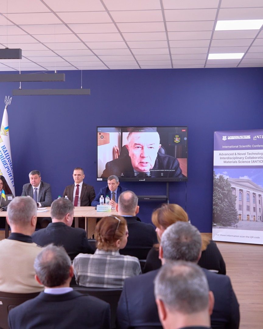 Збільшити зображення Зображення