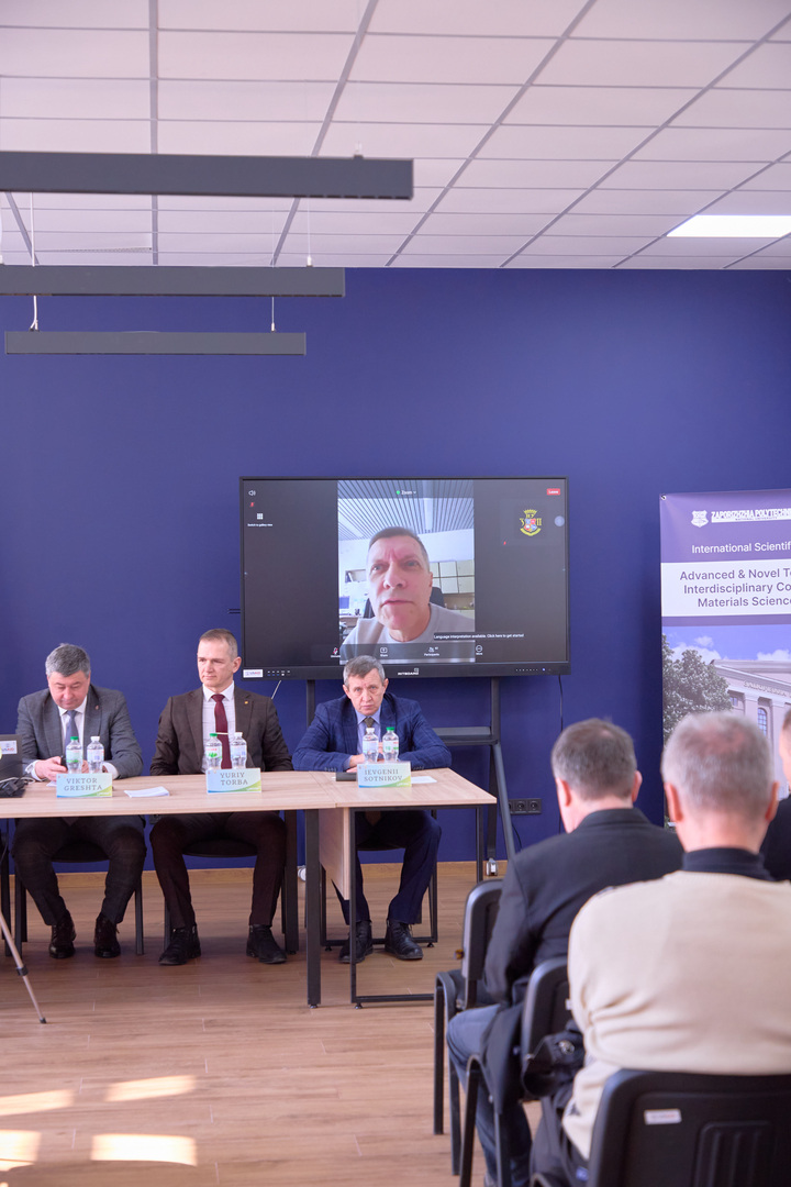 Збільшити зображення Зображення