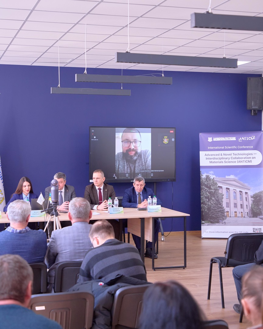 Збільшити зображення Зображення