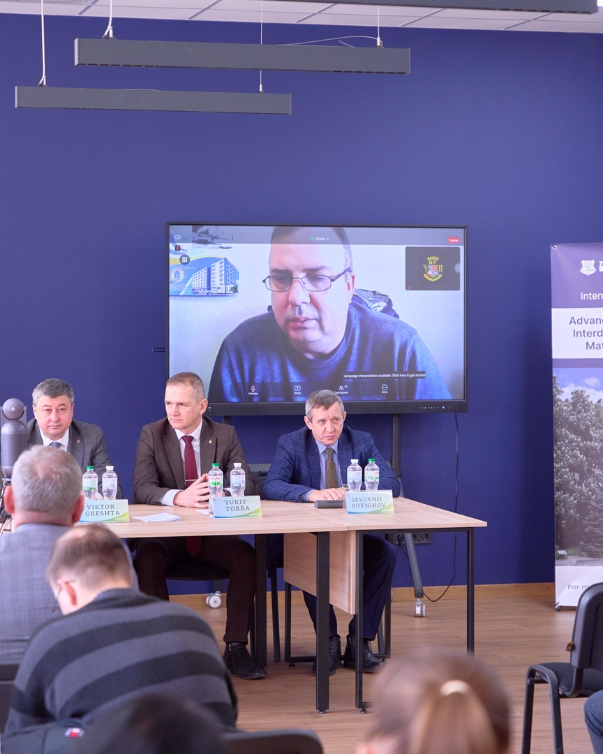 Збільшити зображення Зображення