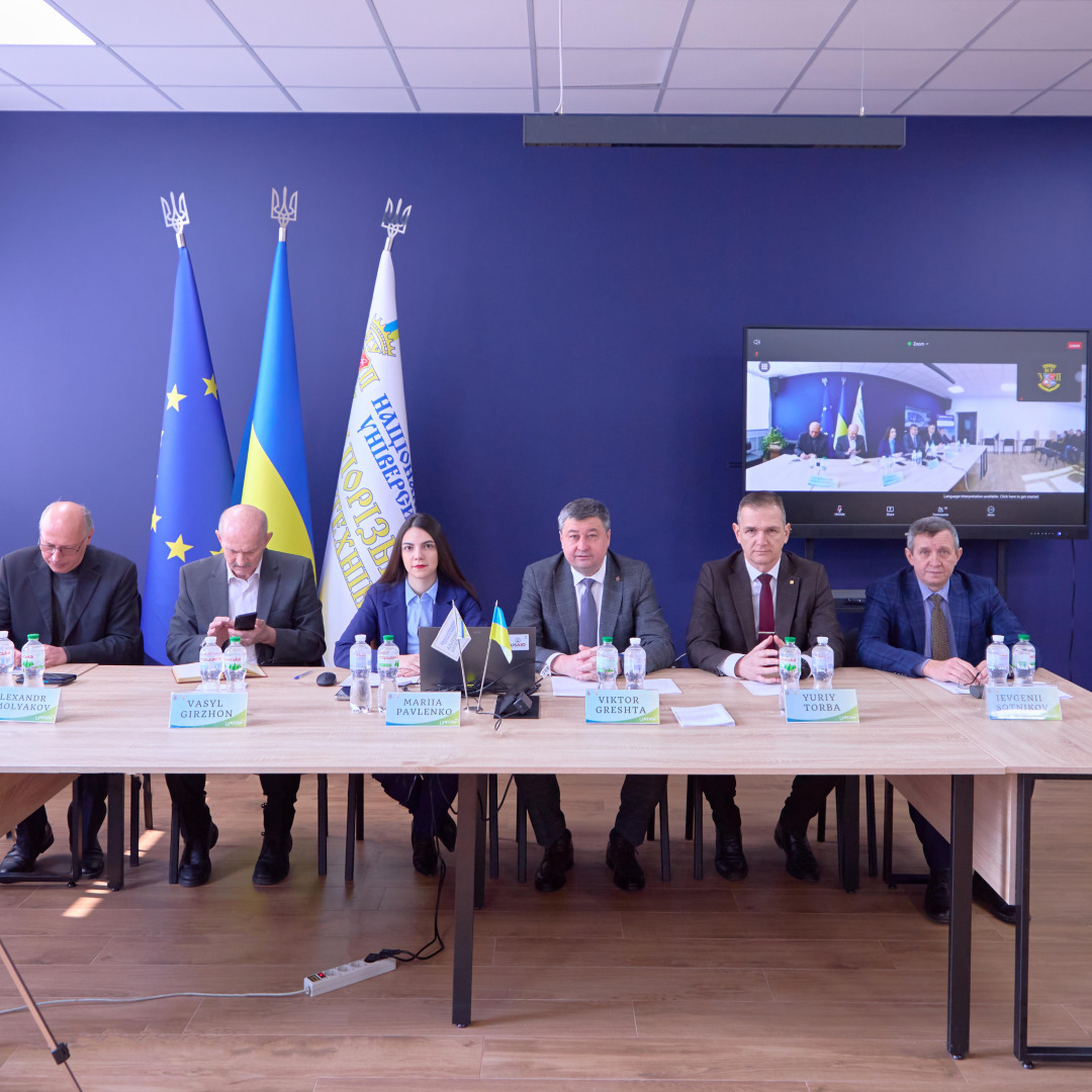 Збільшити зображення Зображення