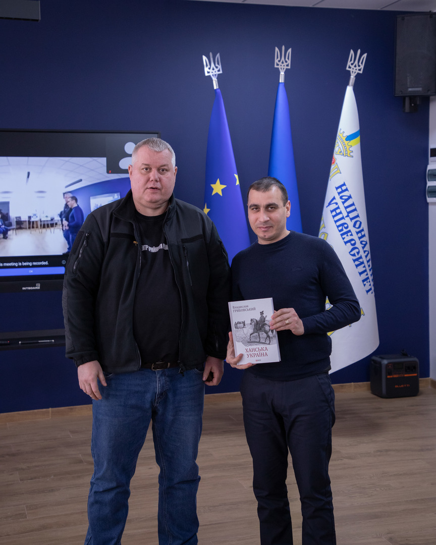 Збільшити зображення Зображення