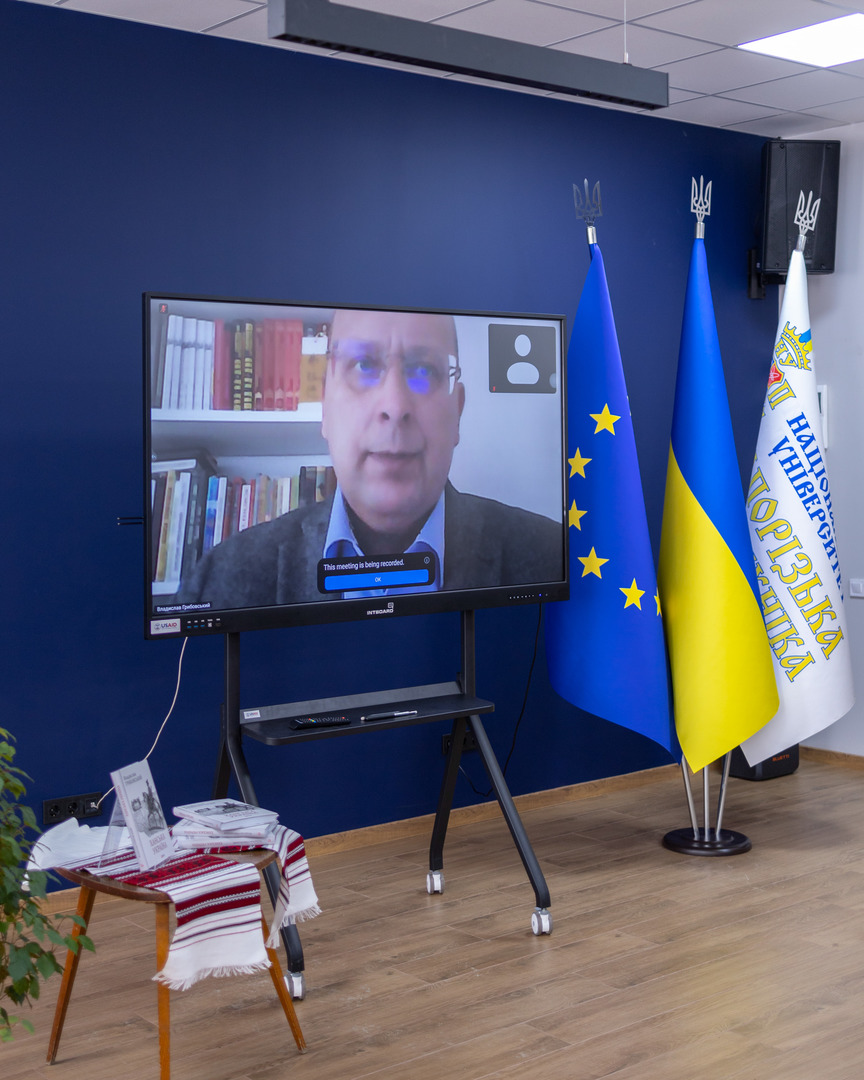 Збільшити зображення Зображення
