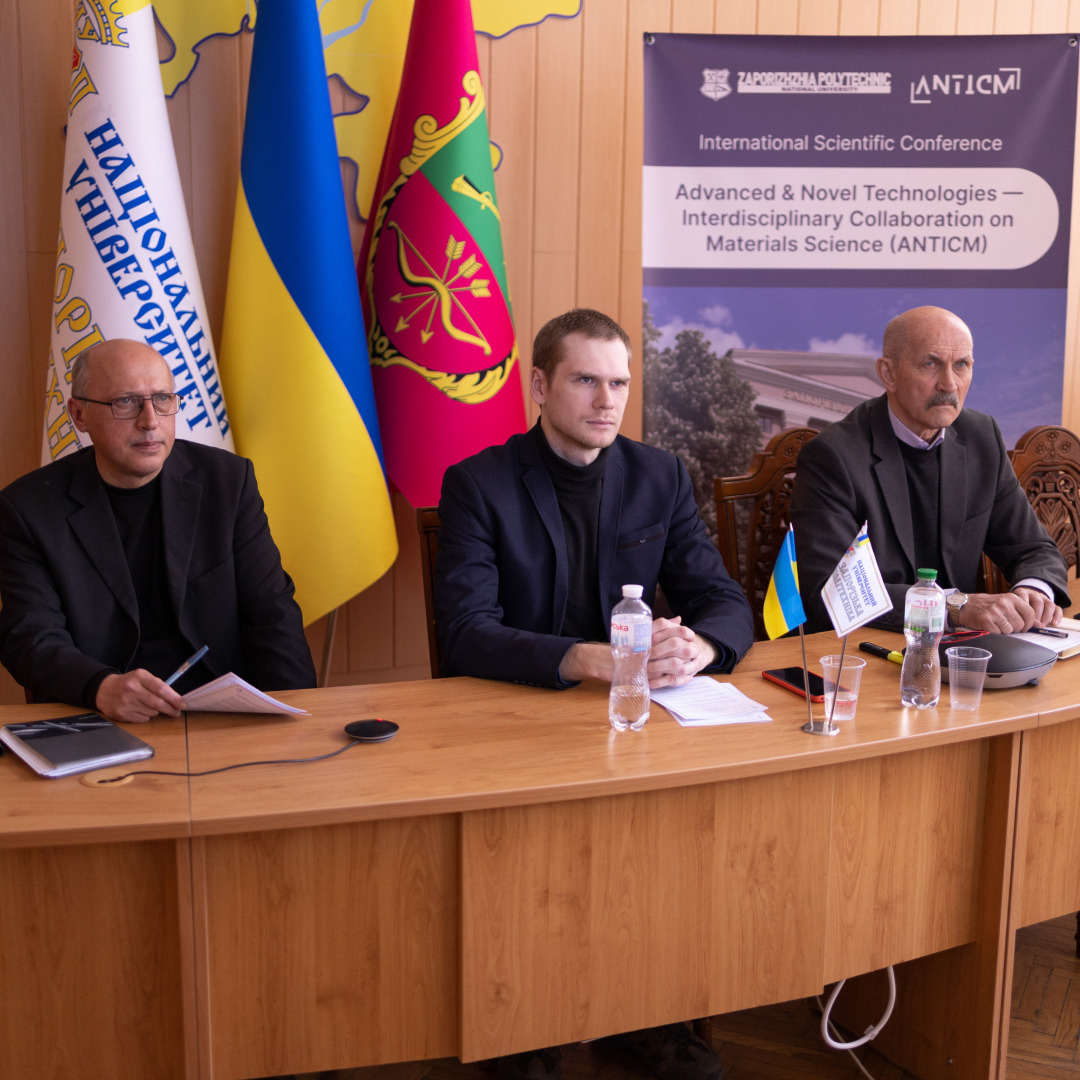 Збільшити зображення Зображення