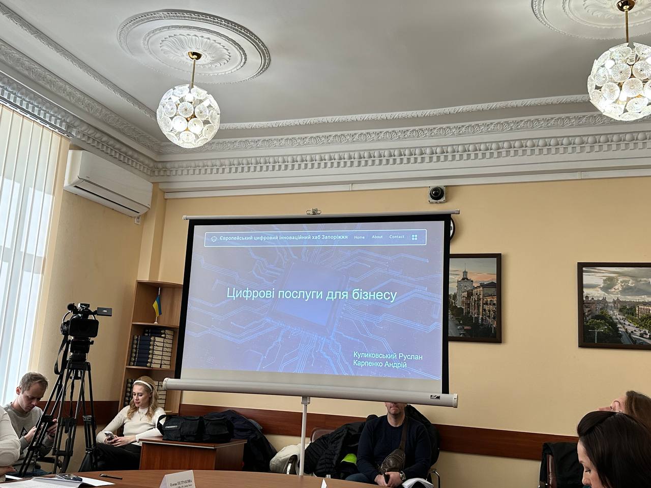 Збільшити зображення Зображення