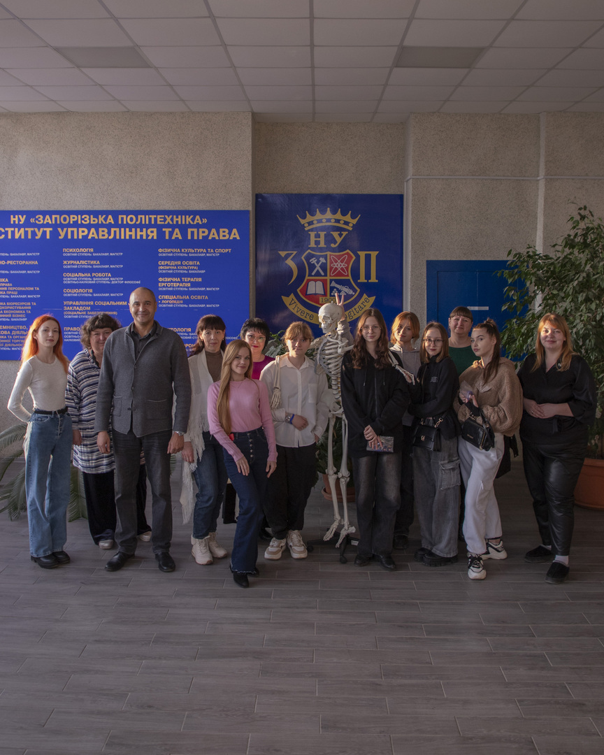 Збільшити зображення Зображення
