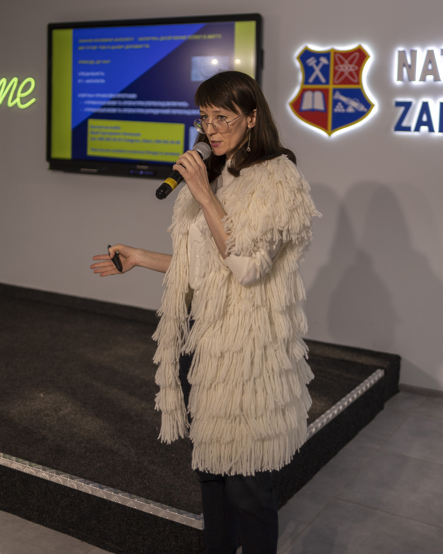 Збільшити зображення Зображення