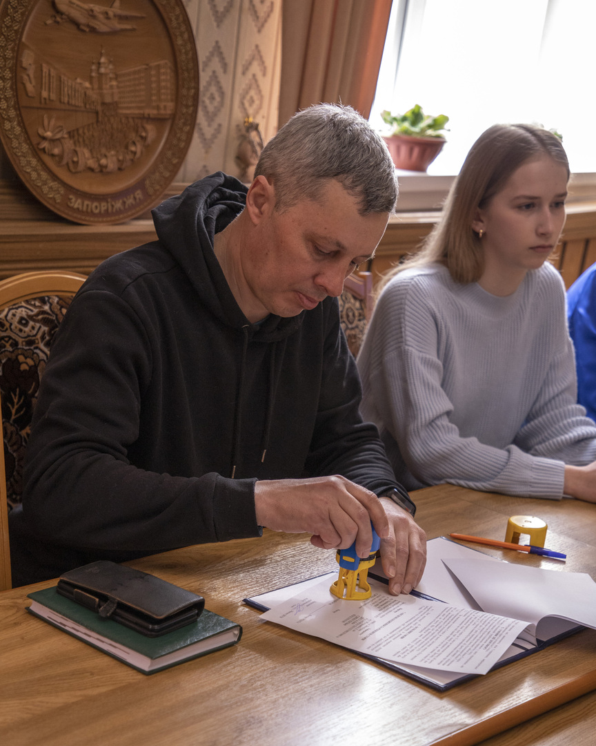Збільшити зображення Зображення
