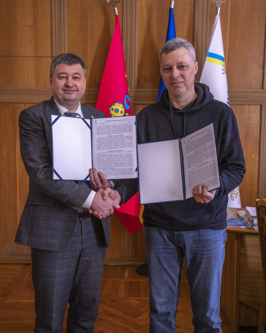 Збільшити зображення Зображення