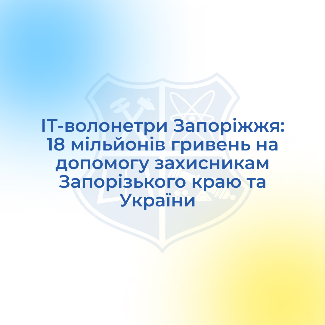 Збільшити зображення Зображення
