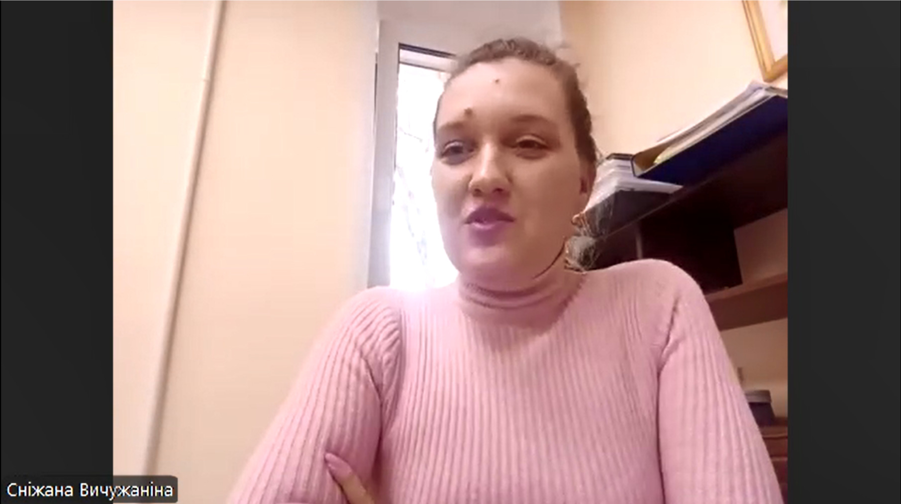 Збільшити зображення Зображення