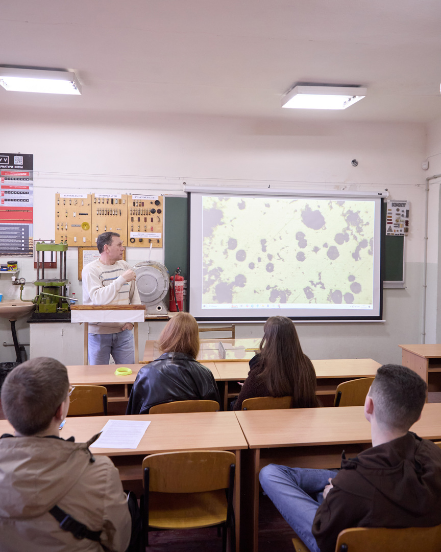 Збільшити зображення Зображення