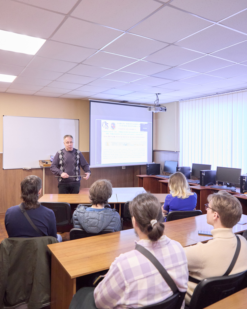 Збільшити зображення Зображення