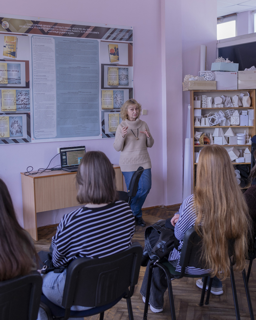 Збільшити зображення Зображення