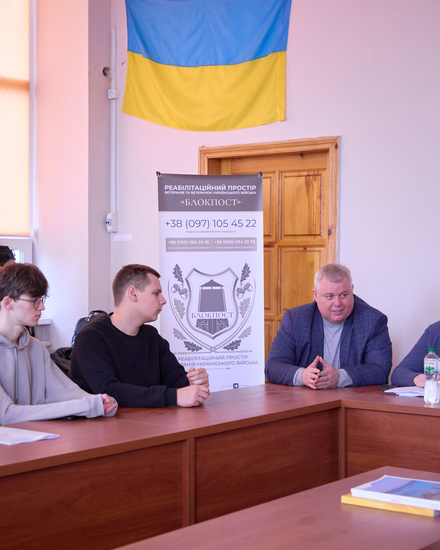 Збільшити зображення Зображення