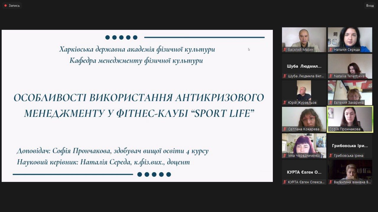 Збільшити зображення Зображення