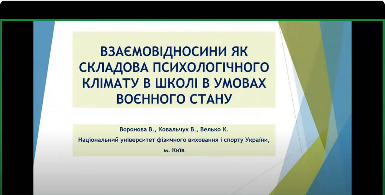 Збільшити зображення Зображення