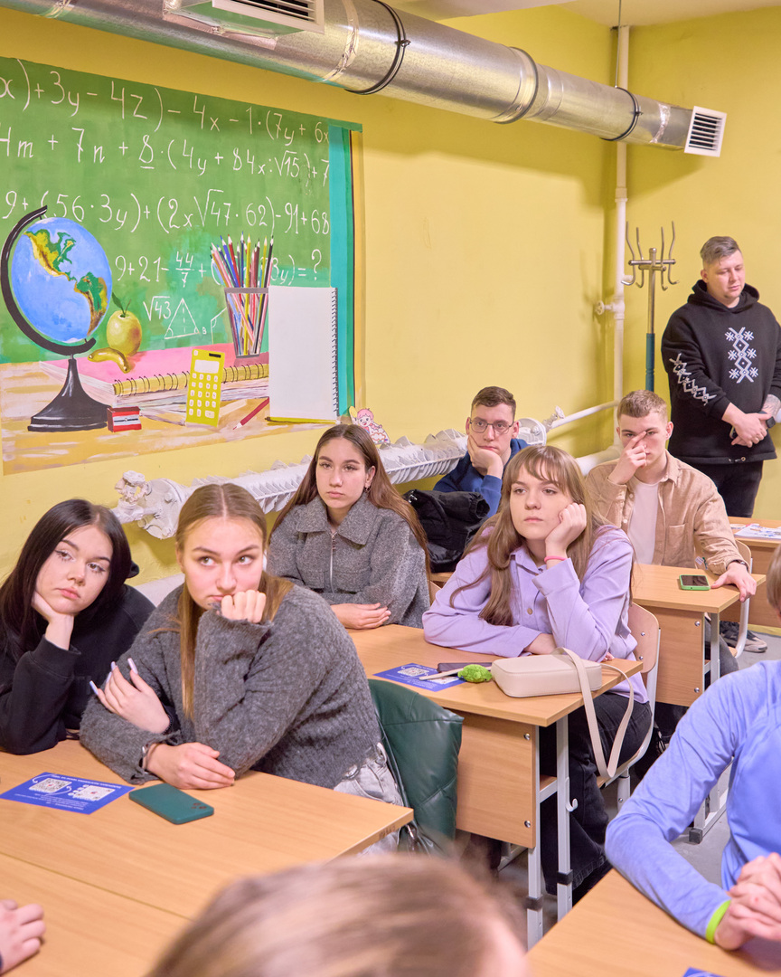 Збільшити зображення Зображення