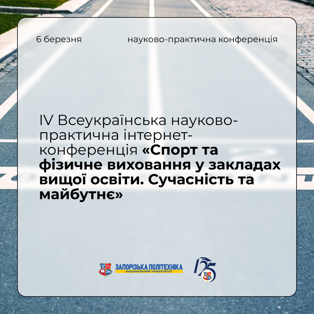 Збільшити зображення Зображення