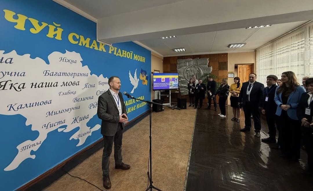 Збільшити зображення Зображення