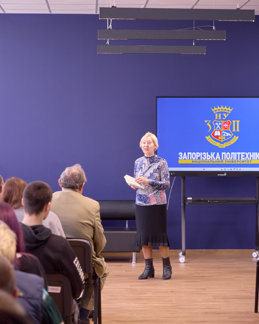 Збільшити зображення Зображення