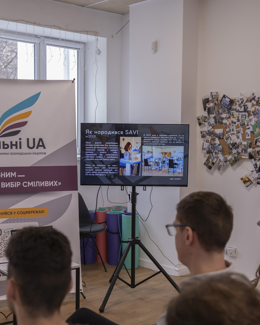 Збільшити зображення Зображення