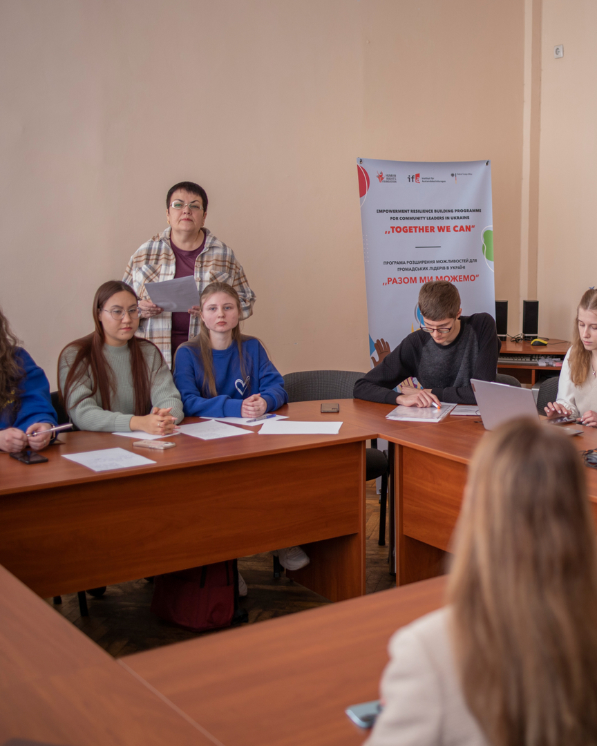 Збільшити зображення Зображення