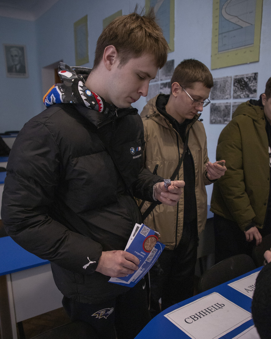 Збільшити зображення Зображення