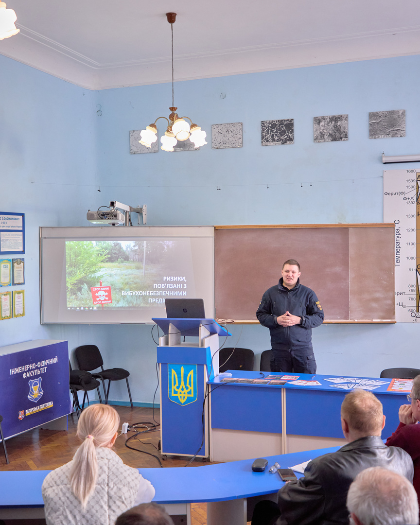 Збільшити зображення Зображення