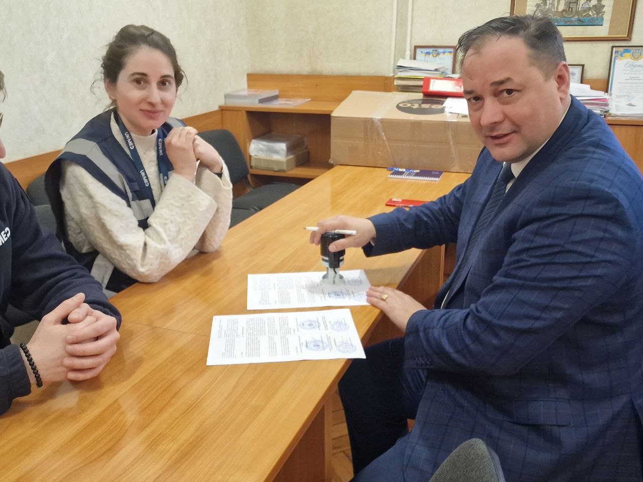 Збільшити зображення Зображення