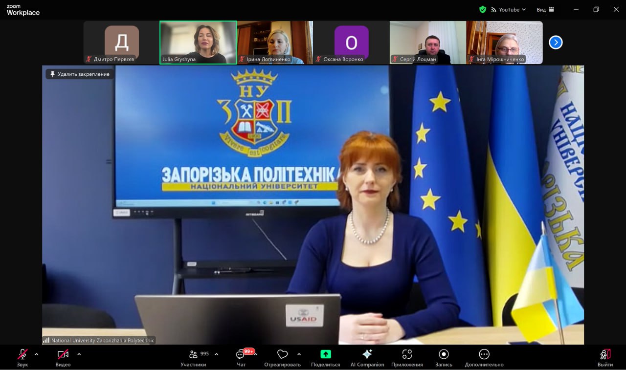 Збільшити зображення Зображення