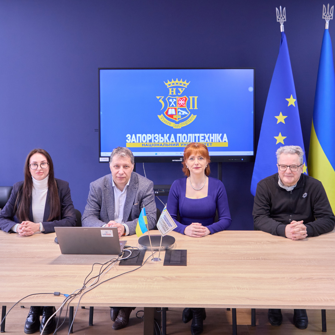 Збільшити зображення Зображення