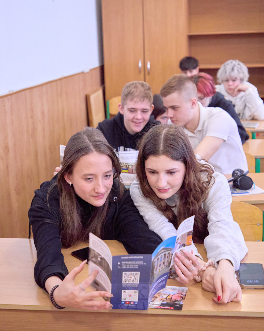 Збільшити зображення Зображення