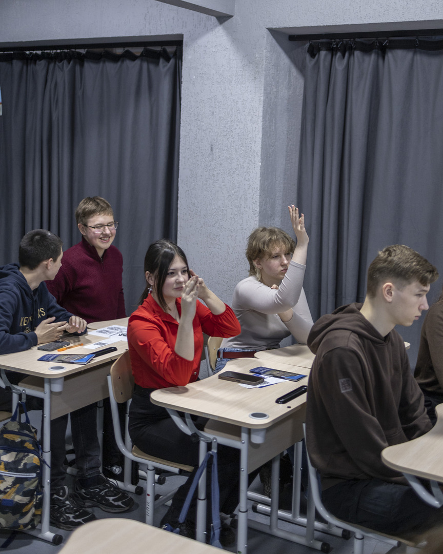 Збільшити зображення Зображення