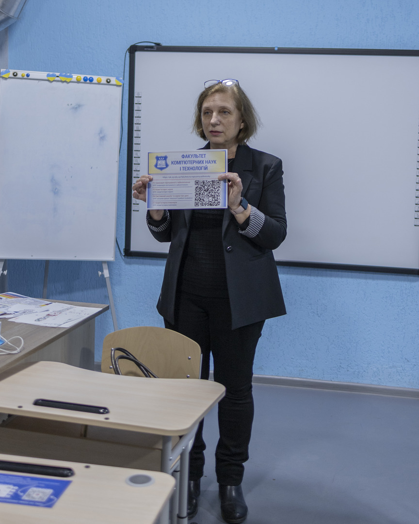 Збільшити зображення Зображення