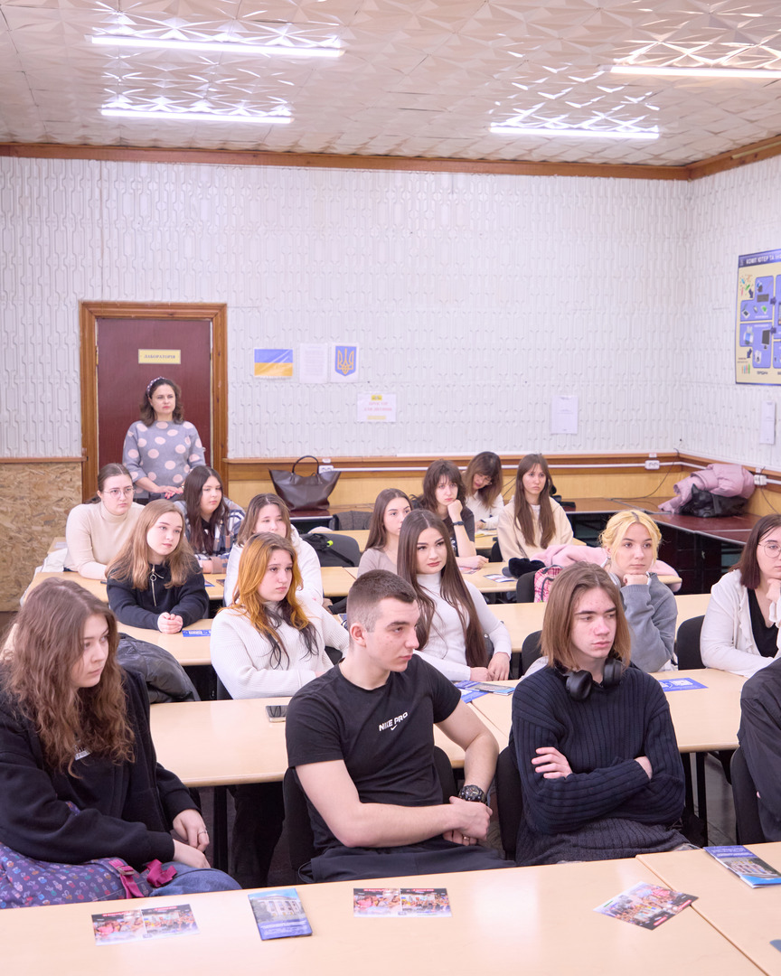 Збільшити зображення Зображення