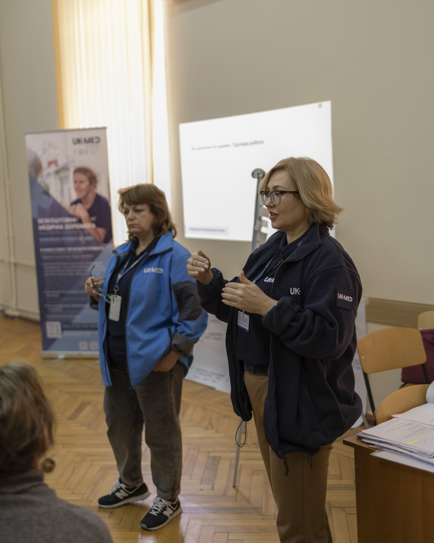 Збільшити зображення Зображення