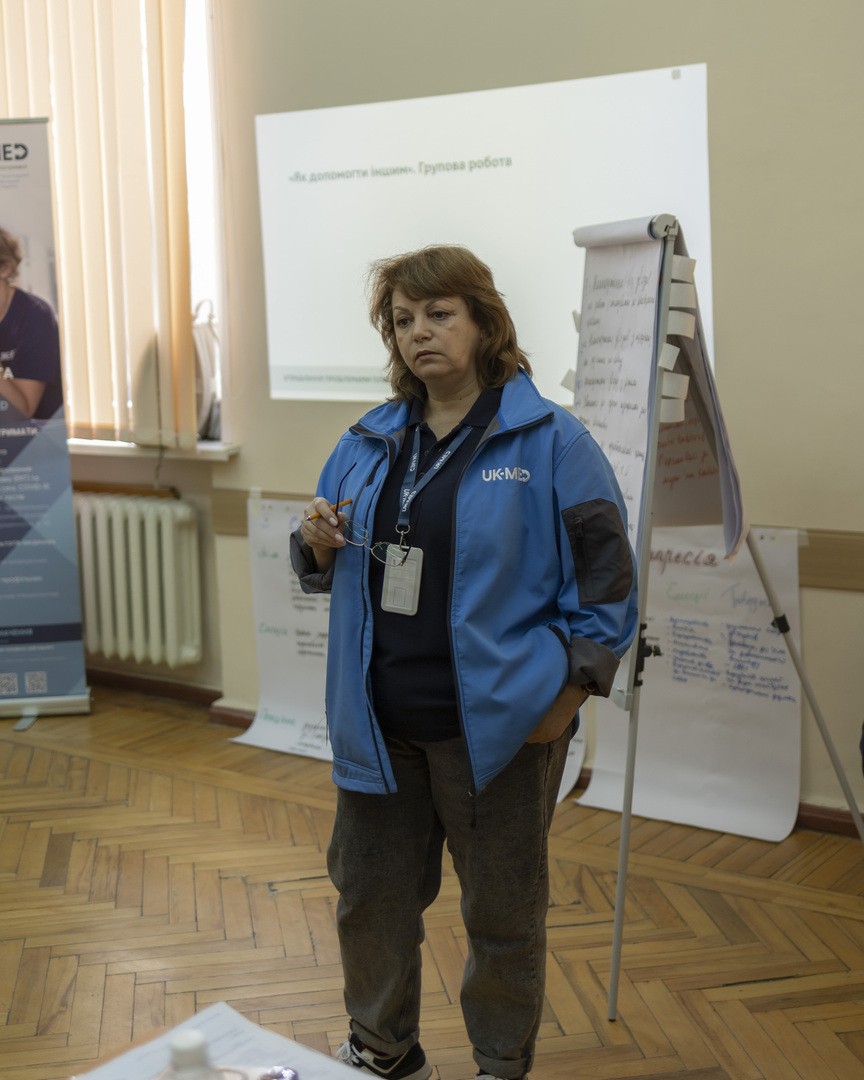 Збільшити зображення Зображення