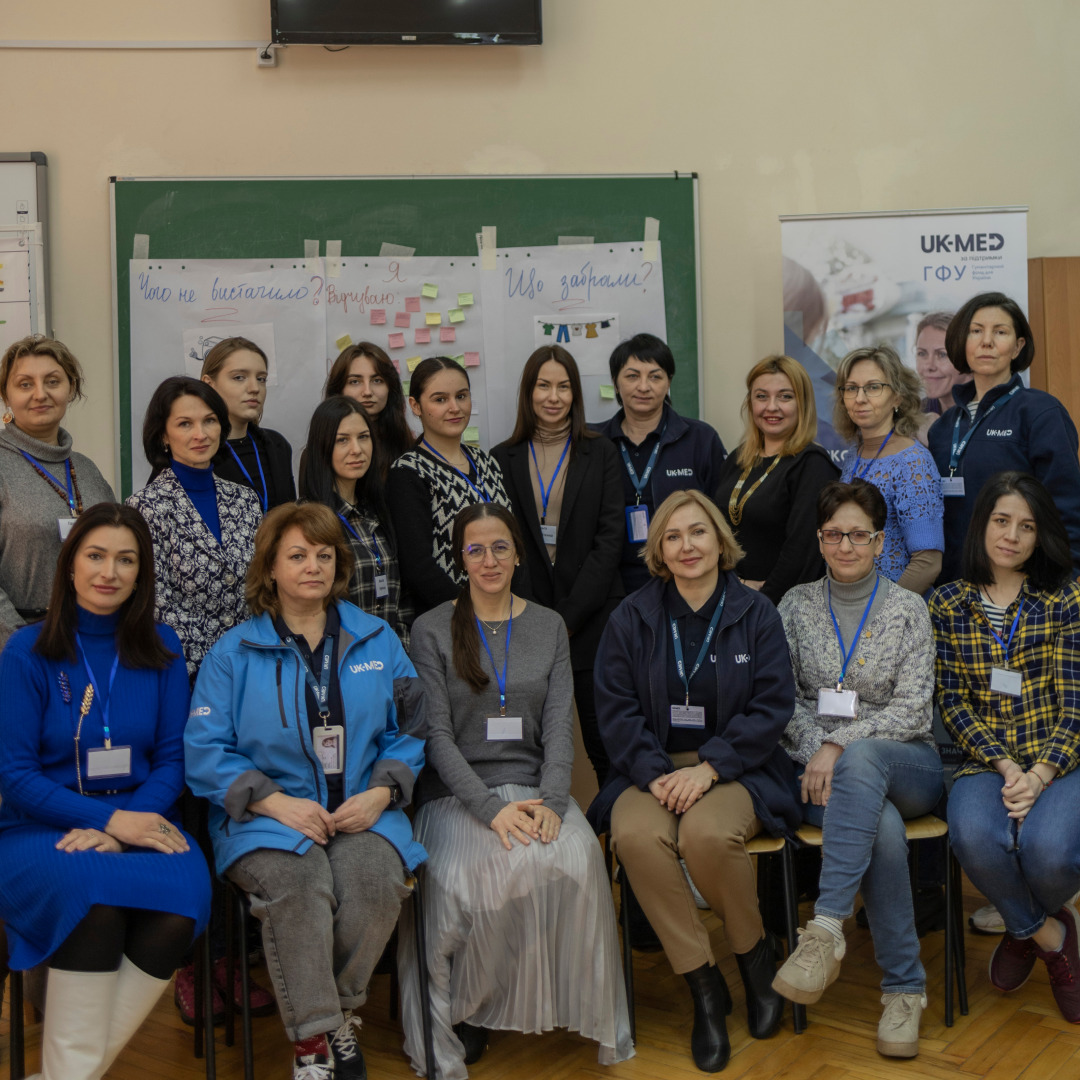 Збільшити зображення Зображення