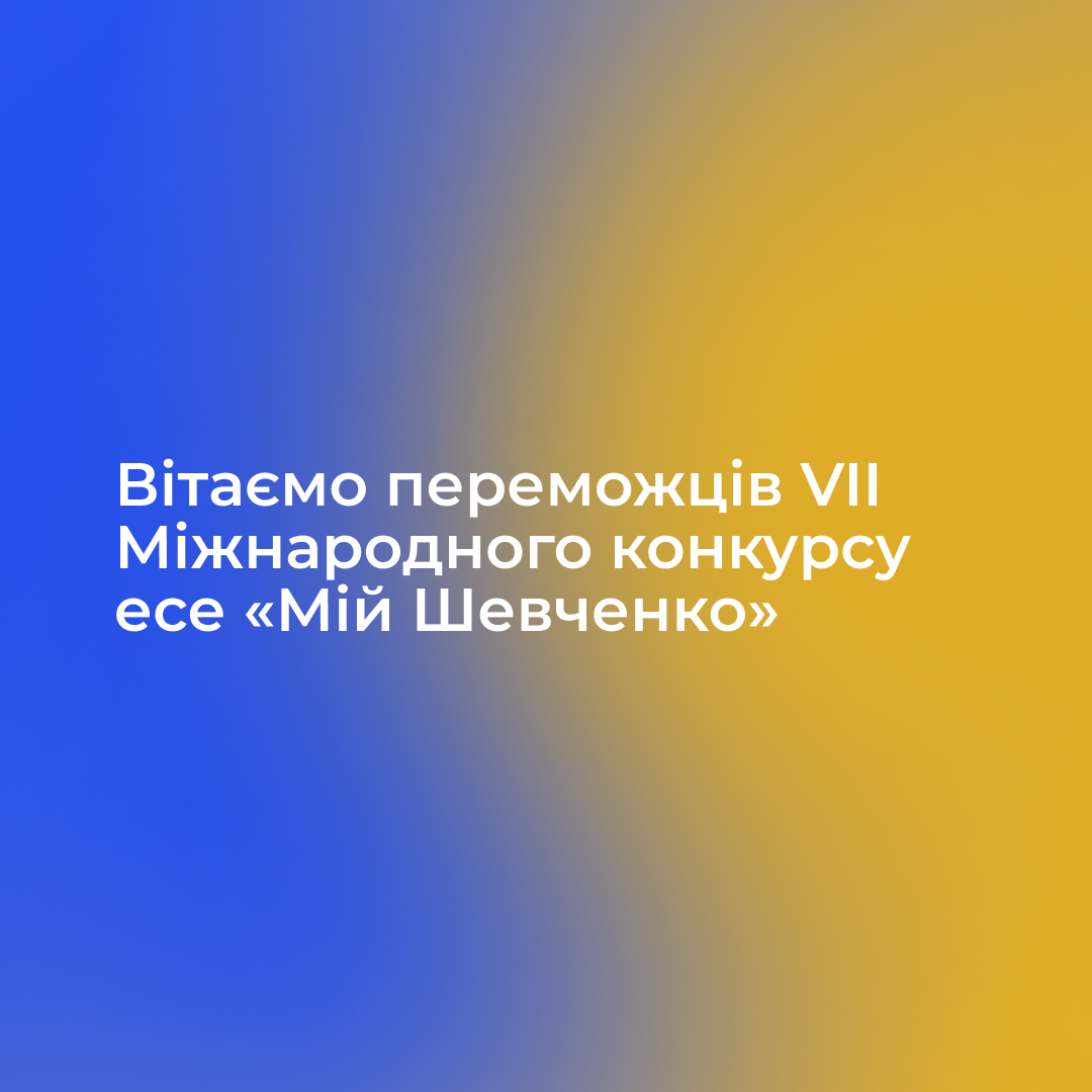Збільшити зображення Зображення